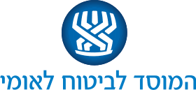 ביקורי בית ביטוח לאומי