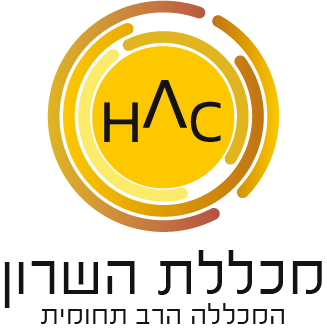 מכלל השרון - מדור ותיקים
