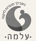 עלמה טורס אקדמיה לפנאי