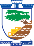 עיריית חולון