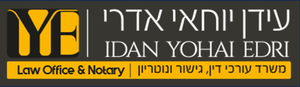 עידן יוחאי אדרי – משרד עו"ד ונוטריון 