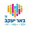 עיריית באר יעקב
