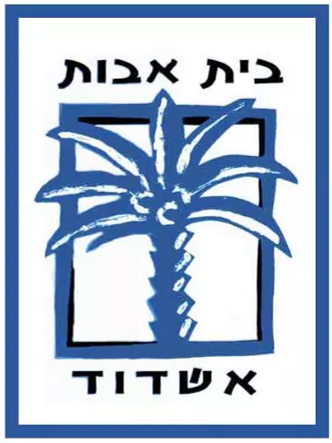 בית אבות אשדוד