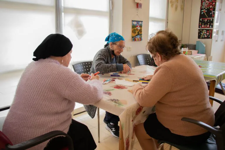 מרכז יום פסגת זאב