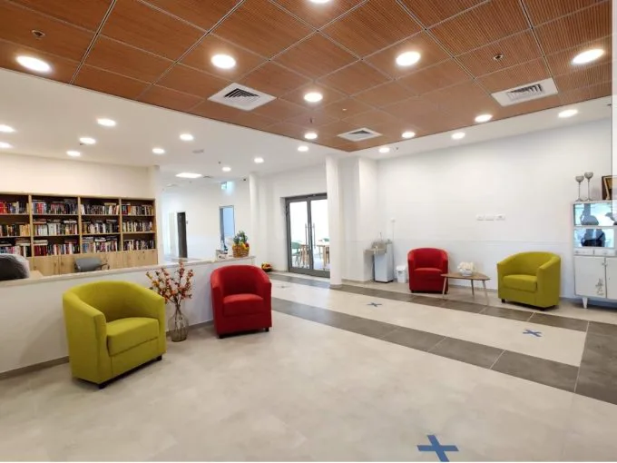 מרכז רב שירותי לאזרח הוותיק