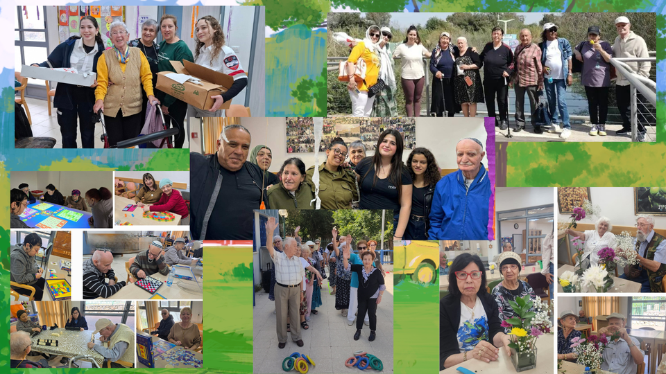  מרכז יום ‏העמותה למען הקשיש והעיוור מעלות תרשיחא‏