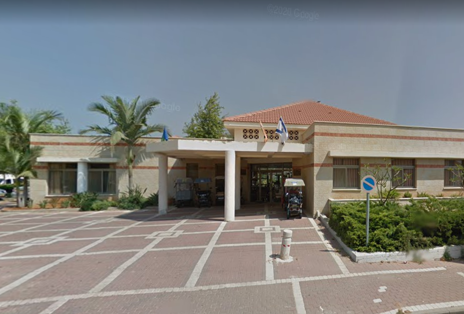מרכז יום לקשיש כפר יונה
