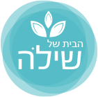 מרכז יום שילה קריית ים