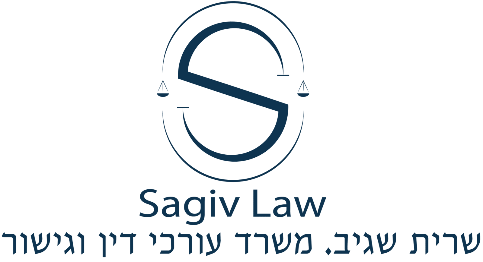 שרית שגיב משרד עו"ד וגישור 