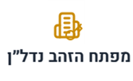 מפתח הזהב נדל"ן