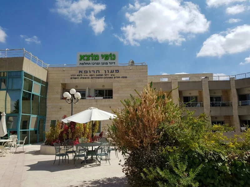 נוה עמית - נופי מוצא