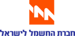 חברת חשמל